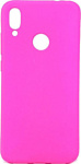 Case Rugged для Xiaomi Redmi Note 7 (розовый)