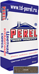 Perel NL 0110 (50 кг, серый)