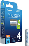 Panasonic Eneloop AAA 800 mAh 4 шт. (BK-4MCDE/4BE)