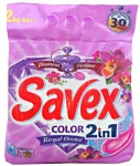 Savex 2 в 1 Color Automat 2.4 кг Savex 2 в 1 Color Automat 2.4 кг