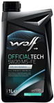 Wolf OfficialTech 5W-20 MS-FE 1л