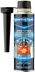 ASTROhim SYNTHETIUM Очиститель топливной системы, бензин 335 ml