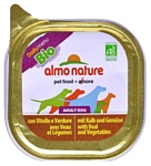 Almo Nature DailyMenu Bio Pate Adult Dog Veal and Vegetables (0.1 кг) 32 шт.