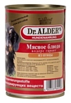 Dr. Alder АЛДЕРС ГАРАНТ птица рубленое мясо Для взрослых собак (0.4 кг) 12 шт.
