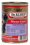 Dr. Alder (0.4 кг) 1 шт. АЛДЕРС ГАРАНТ ягненок рубленое мясо Для чувствительных собак