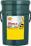 Shell Rimula R6 MS 10W-40 20л