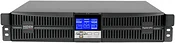 HIDEN Expert UDC9201H-RT