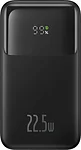 Baseus Comet Series Dual-Cable Digital Display Fast Charge Power Bank 22.5W 20000mAh Baseus Comet Series Dual-Cable Digital Display Fast Charge Power Bank 22.5W 20000mAh