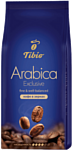Tchibo Arabica Exclusive зерновой 250г Tchibo Arabica Exclusive зерновой 250г