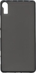 Procase для Lenovo Vibe Shot (PCTPUVIBESHOT) Procase для Lenovo Vibe Shot (PCTPUVIBESHOT)