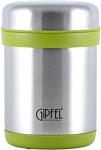 Gipfel 8236