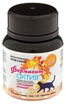 Фармавит Актив для кастрированных котов и кошек Фармавит Актив для кастрированных котов и кошек