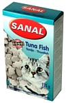 Sanal Tuna Fish