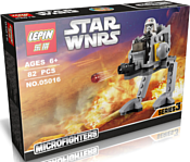 Lepin Star Wnrs 05016 Вездеходная оборонительная платформа AT-DP