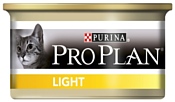 Purina Pro Plan Light feline canned (0.085 кг) 1 шт.