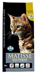 Farmina Matisse Neutered (20 кг)