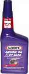 Wynn`s Engine Oil Stop Leak 325ml