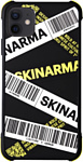 Skinarma Kakudo для iPhone 12 mini (желтый)