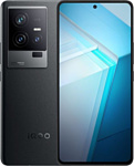 Vivo iQOO 11S 5G NFC 12/256GB (китайская версия)