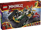 LEGO Ninjago 71820 Комби-автомобиль команды Ниндзя