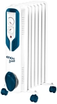 Engy Scandi EN-2507