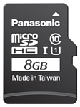 Panasonic RP-SMGA08G