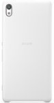Sony SBC34 для Xperia XA Ultra (белый) Sony SBC34 для Xperia XA Ultra (белый)