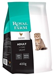 Royal Farm (0.4 кг) Сухой корм для кошек Adult Light Chicken