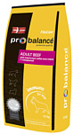 ProBalance Immuno Adult Beef