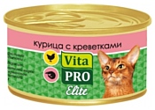 Vita PRO Мясные и рыбные волокна Elite для кошек, курица с креветками (0.07 кг) 24 шт.