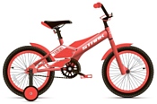 STARK Tanuki 14 Boy (2020) STARK Tanuki 14 Boy (2020)
