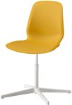 Ikea Лейф-арне 893.049.65 (темно-желтый/бальсбергет белый)