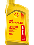 Shell Motor Oil 10W-40 1л 550051069