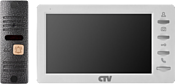 CTV CTV-DP1701S (белый)