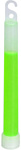 SPLAV ХИС 150мм (зеленый)