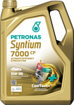 Petronas Syntium 7000 CP 0W-30 5л