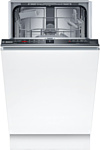 Bosch SPV2IKX54Q