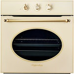 Kuppersberg SGG 663 C Bronze Kuppersberg SGG 663 C Bronze