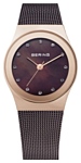 Bering 12927-262