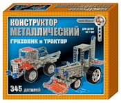Десятое королевство Конструктор металлический игровой 00953 Грузовик и трактор