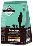 SAVARRA Adult Small Breed (3 кг)