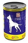 VitAnimals (0.41 кг) 20 шт. Консервы для собак Ягненок с рисом