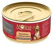 Molina (0.085 кг) Консервы для собак Цыпленок с креветками в соусе