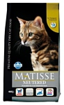 Farmina (0.4 кг) Matisse Neutered