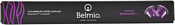 Belmio Seducio 8 в капсулах 10 шт