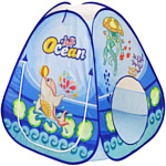 Наша Игрушка Океан 985-Q48