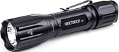 Nextorch T5 HS