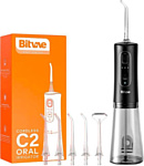 Bitvae C2 Bitvae C2