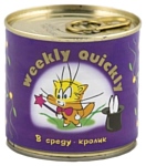 Weekly-Quickly (0.25 кг) 1 шт. Среда - Кролик