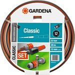 Gardena Classic 13 мм (1/2", 20 м) (18004)